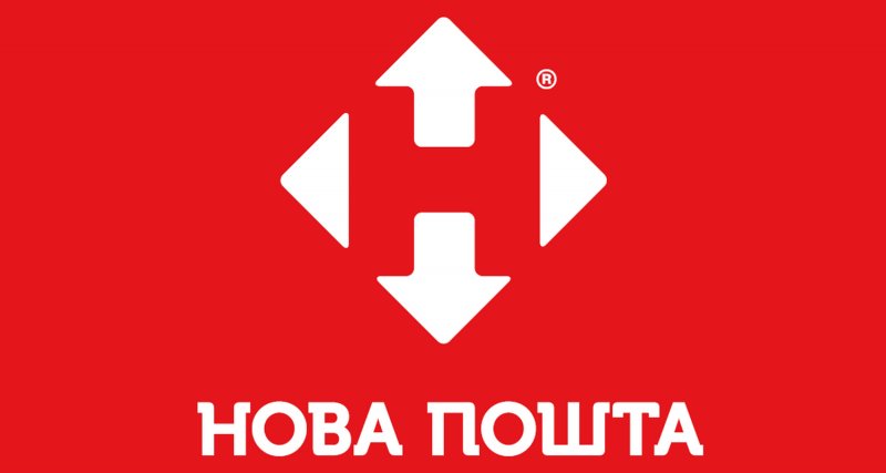 Kako prevzeti pošiljko na Novi pošti?