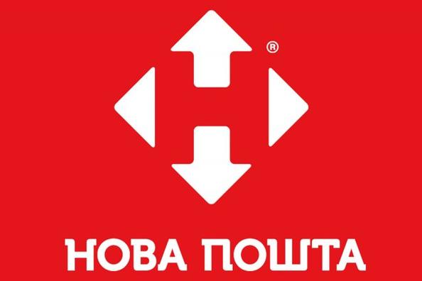 Kako prevzeti pošiljko na Novi pošti?