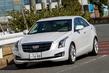 Luksuzna limuzina Cadillac ATS fotografija 9