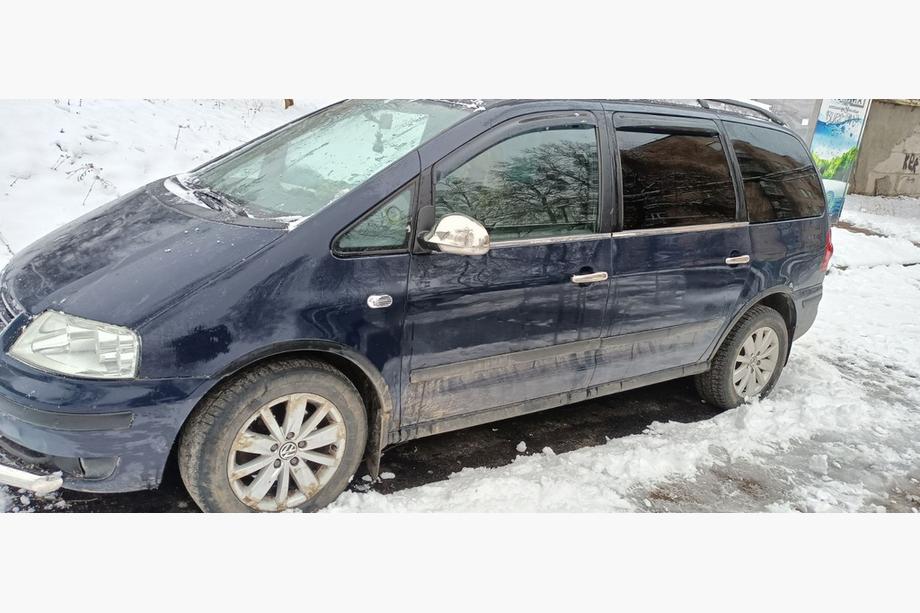 Ford Galaxy 1995–2006 Okenske obrobe (4 kosi, nerjavno jeklo) Image