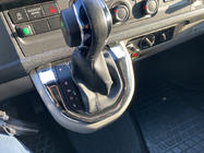 Volkswagen T6 2015–2024 Okrasni obroč ročice menjalnika (nerjavno jeklo) fotografija 1