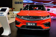 Crossover Geely SX11: nov model v ponudbi kitajske znamke fotografija 4