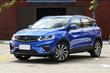 Crossover Geely SX11: nov model v ponudbi kitajske znamke fotografija 2