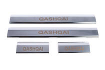 Nissan Qashqai 2007–2010 Nerjaveče letve za pragove za plastiko (4 kosi) fotografija 6
