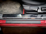Nissan Qashqai 2007–2010 Nerjaveče letve za pragove za plastiko (4 kosi) fotografija 2