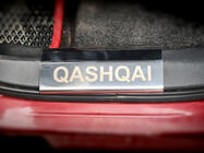 Nissan Qashqai 2007–2010 Nerjaveče letve za pragove za plastiko (4 kosi) fotografija 4