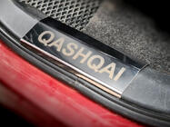 Nissan Qashqai 2007–2010 Nerjaveče letve za pragove za plastiko (4 kosi) fotografija 3