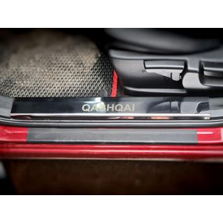 Nerjaveče letve za pragove za plastiko (4 kosi) Nissan Qashqai 2007–2010 fotografija 2