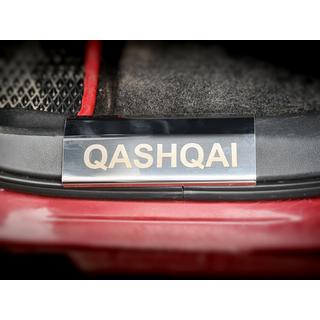 Nerjaveče letve za pragove za plastiko (4 kosi) Nissan Qashqai 2007–2010 fotografija 4