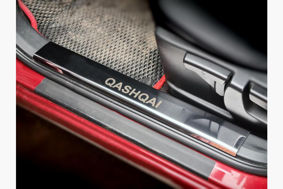 Nissan Qashqai 2007–2010 Nerjaveče letve za pragove za plastiko (4 kosi) Image