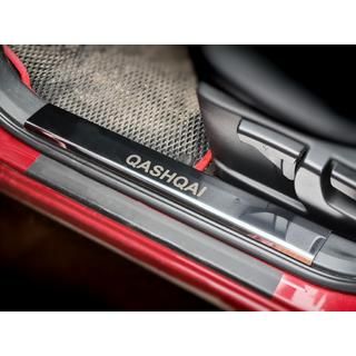 Nerjaveči pokrovi za plastične pragove (4 kosi) Nissan Qashqai 2010–2014 fotografija 1
