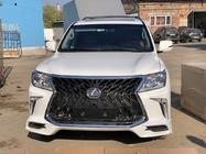 Lexus LX570/450d 2008–2022 Sprednji odbijač za 2008-2015 v facelift stilu (za lakiranje) fotografija 10