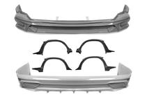Lexus LX570/450d 2008–2022 Komplet body kita (Wald) fotografija 9
