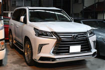 Lexus LX570/450d 2008–2022 Komplet body kita (Modellista) fotografija 4