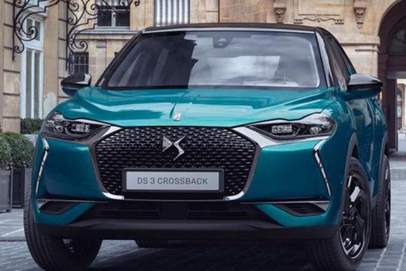 Novi premijski križanec DS 3 Crossback