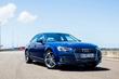 Peta generacija limuzine Audi A4 fotografija 7