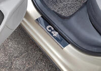 Citroen C-4 2004–2010 Nerjaveče letvice pragov Carmos fotografija 4
