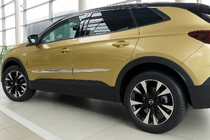 Opel Grandland X 2017– Letvice vrat (4 kos, nerjaveče jeklo) fotografija 1