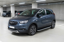 Opel Crossland X 2017–2024 Stranske stopnice Tayga Grey (2 kos, aluminij) fotografija 1