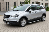 Opel Crossland X 2017–2024 Stranski pragovi Fullmond (2 kosa, aluminij) fotografija 1