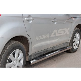 Bočne cevi BB002 (2 kosa, inox) fotografija 1