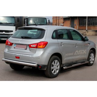 Bočne cevi BB002 (2 kosa, inox) fotografija 4