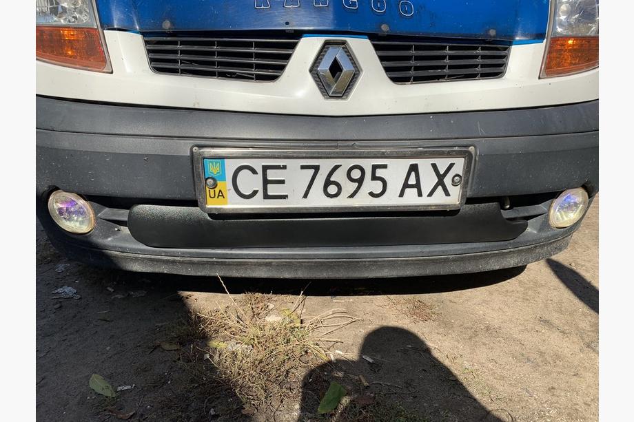 Renault Kangoo 1998–2008 Zimska spodnja maska (2003-2008) Mat Fotografija 4