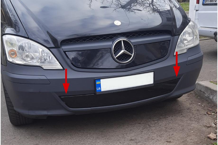 Mercedes Vito W639 2004–2014 Zimska zaščita odbijača (2010-2015) Image