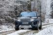 Osveženi premium križanec Range Rover Evoque fotografija 1