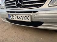 Mercedes Vito W639 2004–2014 Zimski pokrov za odbijač (2004-2010) fotografija 3