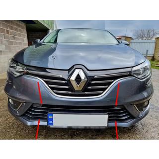 Kromirane zaščitne obloge odbijača 2016-2021 (7 kos, nerjaveče jeklo) Renault Megane IV 2016–2025 fotografija 1
