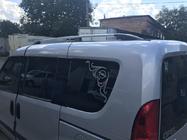 Fiat Doblo II 2010–2022 RAZPRODAJA!!! Strešne letve siva metalik Standardna baza fotografija 6