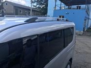 Fiat Doblo II 2010–2022 RAZPRODAJA!!! Strešne letve siva metalik Standardna baza fotografija 8