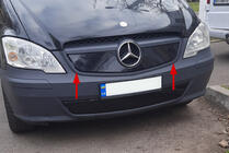 Mercedes Vito W639 2004–2014 Zimska maska za rešetko hladilnika V1 (2010-2015) Mat fotografija 1