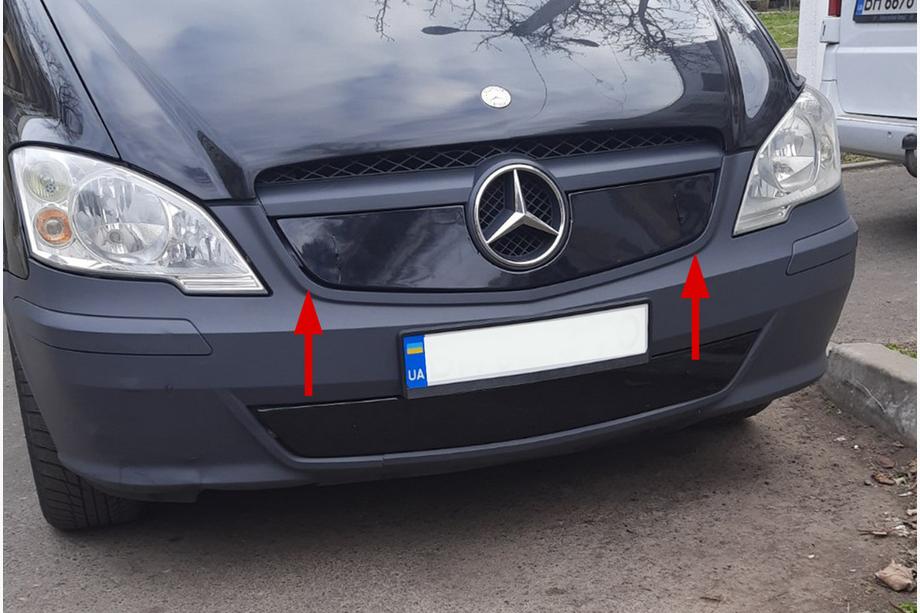 Mercedes Vito W639 2004–2014 Zimska maska za rešetko hladilnika V1 (2010-2015) Mat Image