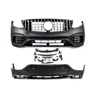 Komplet body kita 2015-2019 (GLC63 AMG) Mercedes GLC Coupé C253 2016–2023 fotografija 2