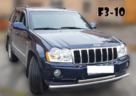 Jeep Grand Cherokee WK 2004–2010 Sprednji zaščitni lok ST014 (nerjavno jeklo) Ø60/42 mm fotografija 3