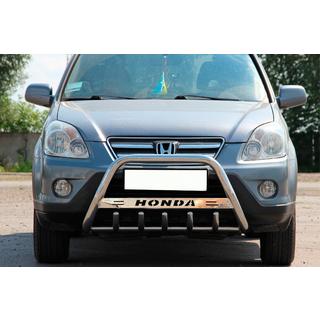 Sprednji zaščitni lok WT004 (nerjavno jeklo) fotografija 2