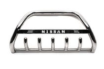 Nissan Qashqai 2007–2010 Sprednji zaščitni lok WT004 (nerjavno jeklo) fotografija 3