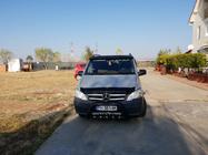 Mercedes Viano 2004–2014 Kenguru zaščitni lok PP001 (poliuretan) fotografija 2