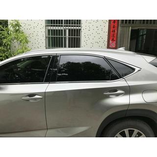 Strešne vzdolžne letve (2 kosa) Lexus NX 2014–2021 fotografija 2