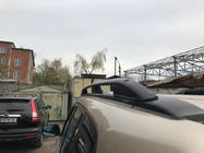 Suzuki Grand Vitara 2005–2017 Strešne sani Skyport (črne) fotografija 3