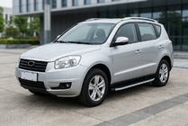 Geely Emgrand X7 2011– Stranski pragovi Fullmond (2 kosa, aluminij) fotografija 1