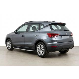 Stranski pragovi Fullmond (2 kosa, aluminij) Seat Arona 2017– fotografija 1