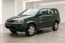 Honda HR-V 1998–2006 Bočni pragovi Sunrise (2 kos, aluminij) fotografija 1