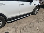 Land Rover Discovery Sport 2014– Stranski pragovi Tayga Grey (2 kosa, aluminij) fotografija 4