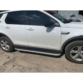 Stranski pragovi Tayga Grey (2 kosa, aluminij) fotografija 3