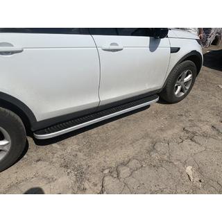 Stranski pragovi Tayga Grey (2 kosa, aluminij) fotografija 4