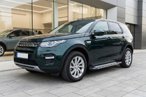 Land Rover Discovery Sport 2014– Stranske stopnice Rainbow (2 kos, aluminij) fotografija 1