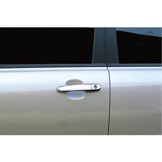Kromirane obloge kljuk vrat (4 kosi) Kia Sportage 2004–2010 fotografija 2